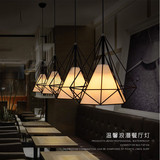 现代复古工业风创意客厅餐厅卧室书房灯具灯饰艺术钻石铁艺吊灯