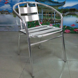 热销铝板椅户外休闲全新料组装金属铝合金餐椅咖啡店奶茶店餐椅