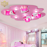 儿童房间创意凯蒂KT猫吸顶灯温馨浪漫男孩女孩主卧室节能LED灯饰