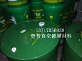 代理上海惠丰HFV-100号真空泵油 HFV-150号真空泵油  200L一桶