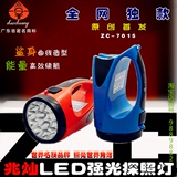 led强光可充电手电筒 原创正品探照灯户外远射超高亮家用便携节能