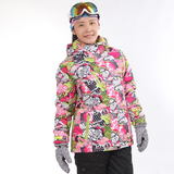 威登诺新款户外女士卡通滑雪服加厚冲锋衣防水透气保暖棉衣袄包邮