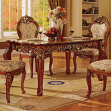 欧式田园实木餐桌组合 新古典法式饭桌美式扶手椅布艺雕花咖啡椅