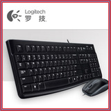 罗技（Logitech）MK120高级商务办公家用经典键盘鼠标套装黑色