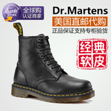 dr.martens马丁大夫正品代购马丁靴8孔真皮高帮鞋1460男靴女靴