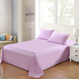 纯色素色全棉活性床单195*235 245*250*270垫单 简约粉紫色优雅紫