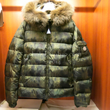 2014年冬季最新欧洲正品 蒙口Moncler BYRON 男款高端迷彩羽绒服