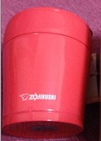 日本海淘代购象印ZOJIRUSHI新款SW-GB26真空焖烧杯闷烧罐 260ML