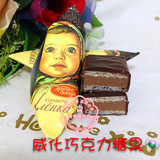 俄罗斯进口红十月大头娃娃 威化夹心巧克力糖果每块15g特价促销