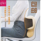 日本COGIT新品 办公开车看书矫姿美体S形护腰靠垫 矫正坐姿腰枕