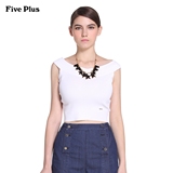 Five Plus2016新品女夏装纯色拼接短款露肩针织衫背心2HL2033330