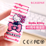 Hello Kitty移动电源迷你充电宝6000毫安手机平板通用卡通可爱女