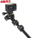 品牌AEE Z01运动相机摄像机配件自拍手杆户外专用 适用两叉SD系列