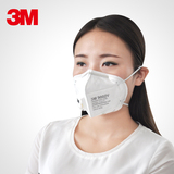 3M9001V防雾霾口罩带呼吸阀男女骑行PM2.5粉尘防护儿童口罩秋冬款