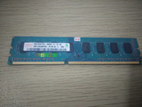 Hynix/现代海力士2G DDR3 1333MHZ PC3-10600U/10700台式机内存条