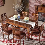 欧式餐桌 一桌六椅餐桌椅组合 美式方形餐桌 吃饭桌子 实木餐桌椅
