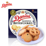 印尼进口 Danisa皇冠 丹麦曲奇饼干原味72g 盒装饼干休闲零食小吃