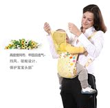 婴儿背带新一代透气双肩背带传统四爪背袋宝宝抱带多功能简易背巾