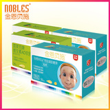 金恩贝施 [4盒套装] 婴幼儿童乳钙宝宝补钙 维生素AD胶囊 D3