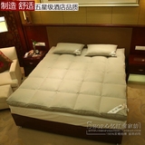 五星级酒店加厚羽绒床垫子床褥可折叠榻榻米褥垫10cm席梦思床护垫