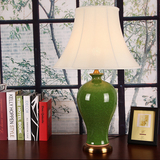 绿裂纹釉装饰陶瓷台灯中式美式台灯客厅书房卧室床头灯创意冰片