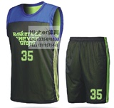 新款双面篮球服，街头篮球双面diy黑白黑粉黑绿球衣篮球定制队服