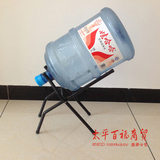【百福】矿泉水桶倒置饮水机抽水器纯净水桶装水压水器折叠支架子