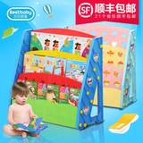 贝氏婴童 幼儿园塑料书架家用卡通宝宝书架儿童收纳架绘本图书柜