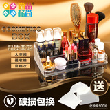 韩国加厚型亚克力化妆品收纳盒大号创意桌面收纳盒塑料收纳箱包邮