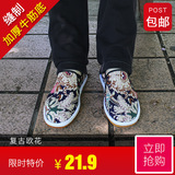 布鞋男休闲鞋一脚蹬春夏传统老北京复古西山开车中老年套脚懒人鞋