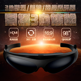 航拍FPV头戴式3d手机PS3/PS4游戏显示器VR智能视频眼镜高清影院