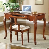 佐尼森 美式书桌欧式实木电脑桌家用写字台学习桌仿古办公桌1.1米