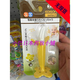 日本直邮 KJC EDISON香蕉型婴儿牙胶 3个月以上 医用级硅胶磨牙棒