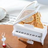 第2件半价 创意钢琴音乐盒天空之城八音盒送女生朋友礼品生日礼物