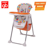 [转卖]好孩子儿童餐椅 Y9806 多功能可折叠婴儿餐椅 宝宝可调节