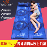 Trackman 户外单人自动充气床垫超轻加厚折叠帐篷野餐垫防潮垫