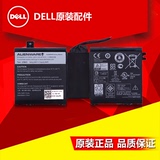 全国联保 戴尔DELL Alienware M18X R3 2F8K3 8芯 原装电池