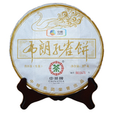 中粮普洱茶 2014年中茶 布朗孔雀饼 生茶 357克/饼 云南特产茶叶