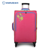 WINPARD/威豹新品拉杆箱行李箱万向轮时尚潮流20　24寸旅行箱