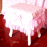 凳子套子布艺套凳垫椅套尺寸定做韩版全棉钢琴方凳套 凳罩化梳妆