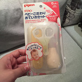 【补货】日本Pigeon/贝亲婴儿日常护理套装指甲剪+吸鼻器发刷镊子