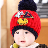 韩国婴儿宝宝儿童帽子秋冬季0-1岁男童女童小孩毛线帽3-6-12个月