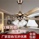 吊扇灯42寸48寸铁叶超亮LED现代简约时尚新款餐厅卧室遥控风扇灯