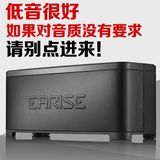 EARISE/雅兰仕 S8无线蓝牙音箱低音炮4.0大功率便携插卡S5升级版