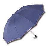 加大加固钢骨伞超大伞面强拒水折叠伞雨伞三折叠防风雨伞
