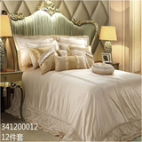 高档奢华欧式纺丝床品  美式新古典床品12件套 样板间样板房床品