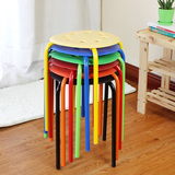 简约时尚新款钢架圆凳糖果色八孔凳子PVC塑料凳面换鞋凳矮凳餐凳