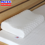 patex泰国乳胶枕 正品纯天然乳胶枕头 单人乳胶枕芯 成人护颈枕