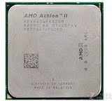 AMD Athlon II X4 640 3.0G am3 速龙 四核 938针CPU 正式版 散片