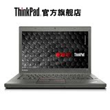 联想ThinkPad T450 20BVA0-18CD I7 4G 独显笔记本电脑